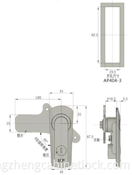 Push Button Cabinet Plane Lock